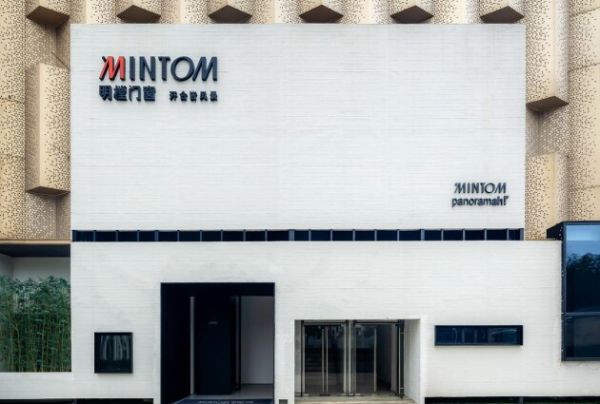 明樘门窗落子长沙 华中市场再添战略支点