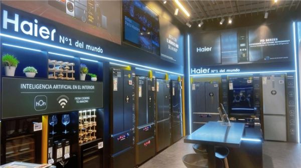 中国冰箱出海抢市场 海尔冰箱已居西班牙第一