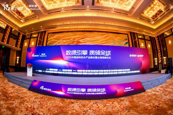 四奖加冕!牛元领航绿色家装新时代