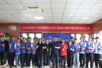 标准引领者：唐姆建材，以规范之笔勾勒行业未来图景