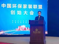 【2025中国好工匠系列展播】童得勇：30年装修路，以匠心筑就行业标杆