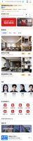 冠珠瓷砖 × 高德地图& 百度地图丨官方认证门店，让“理想家”触手可及