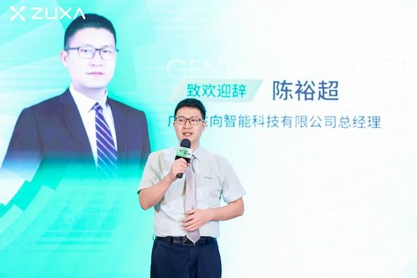 住向门窗“暴风特工”新品发布会：以技术革新重塑门窗安全防线