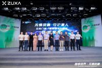 住向门窗“暴风特工”新品发布会：以技术革新重塑门窗安全防线