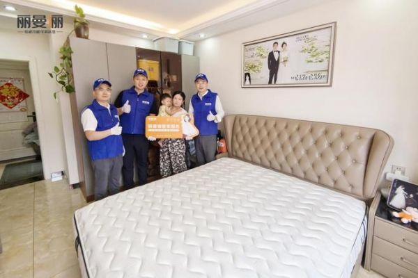 丽曼俪管家服务月丨践行「好服务」，全国千店在行动！