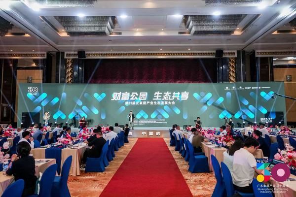 Xihome王斌:中国家居产业的全球化之路