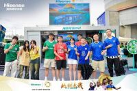 海信AI球迷大巴落地成都，海信真空冰箱打造巴适观赛新体验