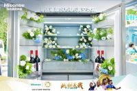 海信AI球迷大巴落地成都，海信真空冰箱打造巴适观赛新体验