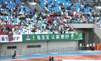 “苏超”爆火出圈，兔宝宝跨界助燃全民狂欢