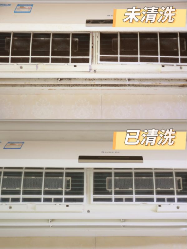 酷暑模式“催热”空调清洗 京东家政空调清洗订单增长110%