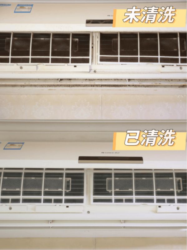 酷暑模式“催热”空调清洗 三星携手京东家政空调清洗订单增长110%