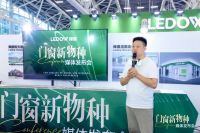 同质围城 破界新生 | 绿盾全球首发“自洁净醛”玻璃，定义健康人居新纪元