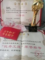 【2025中国好工匠系列展播】吉林芝：匠心筑梦三十载，以精工与诚心镌刻万家灯火