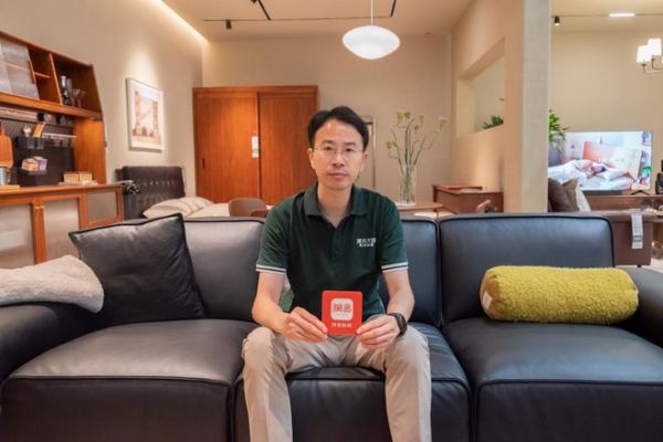 专访源氏木语拓展招商总监洪洋：以“新实木主义”重构家居体验，共探行业破局之路