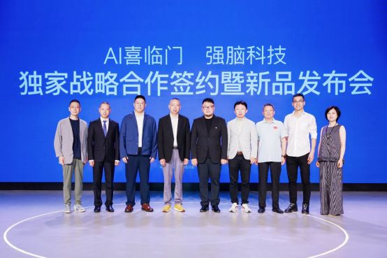 喜临门跨界脑机接口行业 重构AI 陪伴睡眠新体验