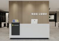 兔宝宝与新华社“中国名牌”携手：一场基于“健康中国”的同频共振