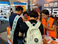 智能卫浴+售后服务=新增长极？广州建博会聚焦卫浴商家“售后破局”之道