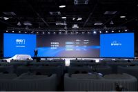 喜临门跨界脑机接口行业 重构AI 陪伴睡眠新体验