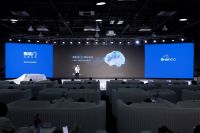 喜临门强脑科技合作之道：AI技术与睡眠产业的深度共振