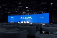 喜临门强脑科技合作之道：AI技术与睡眠产业的深度共振