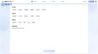 一片砖一个家，酷家乐携AI智能设计平台赋能陶企展现现代家居故事