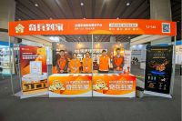 广州建博会回顾：奇兵到家VS传统售后，让卫浴商家心动的点在哪？