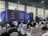 从家居知名高管到AI数智领航者：汤浩博士的产业跃迁之路