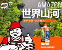 做好的美缝，咋塌陷了？