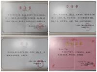 【2025中国好工匠系列展播】顾云山：从东北学徒到装修行业的“空间重构师”