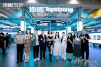 顶固五金闪耀亮相广州建博会丨以“固承万象”的五金进化力重构空间美学！