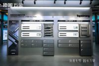 顶固五金闪耀亮相广州建博会丨以“固承万象”的五金进化力重构空间美学！