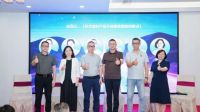 国货之光！美涂士斩获“2025年中国艺术涂料功勋品牌”奖项！