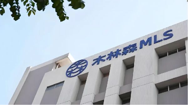 木林森,灯海突围