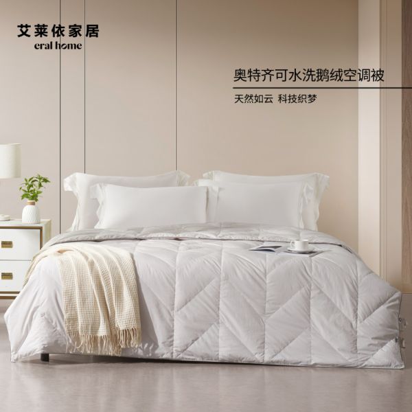 艾莱依家居:在夏夜香眠中,邂逅更美的自己