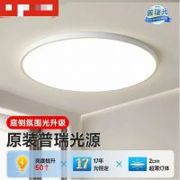 木林森，灯海突围