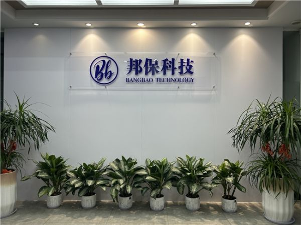 龙岩邦保装修平台服务升级,智能匹配+全流程护航再升级