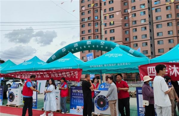 《市场聚焦》第10期:四季沐歌空气能原装集成采暖系统深入千家万户,销量节节攀升