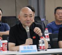 2025中国汽车经销商大会区域巡回论坛首站落地郑州红星美凯龙