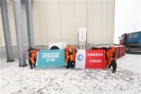 《市场聚焦》第10期：四季沐歌空气能原装集成采暖系统深入千家万户，销量节节攀升