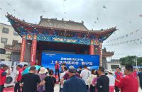 《市场聚焦》第10期：四季沐歌空气能原装集成采暖系统深入千家万户，销量节节攀升