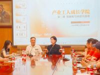 【协会新闻】2025明星工匠赋能计划短视频训练营进阶课成功举办，助力工匠技能升级与行业人才...