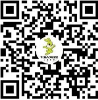 生生不息| 2025兔宝宝装饰材料新品发布会即将启幕，7月30日共鉴家的未来