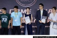 创新重塑成长体验，爱果乐集团携健康全场景生态矩阵亮CBME孕婴童展