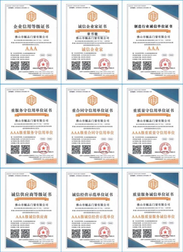 拒绝妥协的答案：毓品用一樘窗证明，品质与美学可以共生