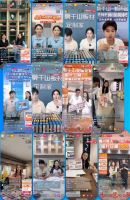 云峰莫干山新零售2025上半年：多维度活动引爆市场，全域共振成效斐然