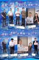 云峰莫干山新零售2025上半年：多维度活动引爆市场，全域共振成效斐然