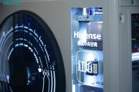 当品质成为空气能市场竞争核心，海信空气能如何破局？