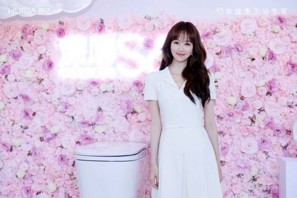 惠达深盾S6重塑健康卫浴边界:三重智护破局“新腹担”时代