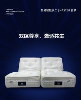 智造好睡眠！星港第四届有氧节限时快闪即将启幕