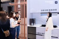 烟机自己调风量!卡萨帝AI之眼烟机上市